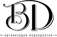 ООО ВДСервис Событий