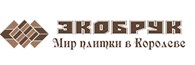 Экобрук