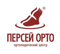 Ортопедический центр "Персей"