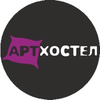 Арт-Хостел