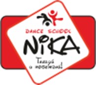 Школа современного танца "Ника"