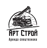 Арт-строй