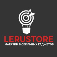 LERUSTORE