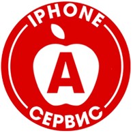 Айфон-сервис