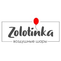 Гелиевые воздушные шары Zolotinka.by