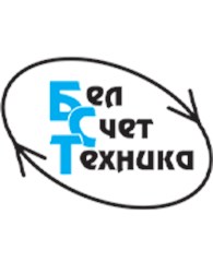 Белсчеттехника