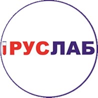 РУСЛАБ