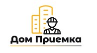 Дом Приемка