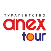 Анекс Тур