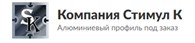 Компания Стимул К