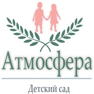 "Атмосфера"