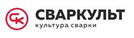 Сваркульт