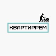 Квартиррем