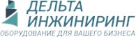 Дельта-инжиниринг