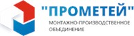 МПО Прометей в Челябинске