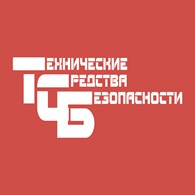 ООО Технические средства безопасности