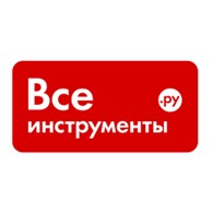 ВсеИнструменты.ру