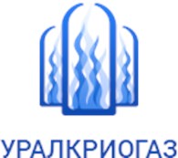 УралКриоГаз