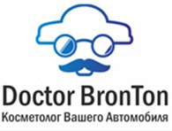 Автостудия "Доктор БронТон"