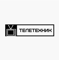 Телетехник