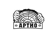 Артио
