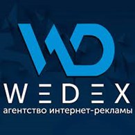 Wedex