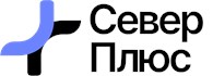 Север Плюс
