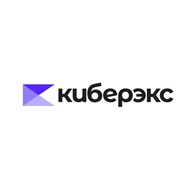 Киберэкс