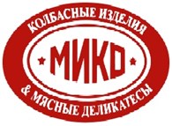 Мико