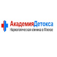 Наркологическая клиника «Академия Детокса»
