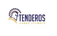  Tenderos