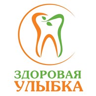 ООО "Здоровая улыбка" в Щербинке