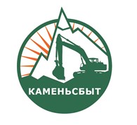  КаменьСбыт