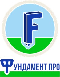 ООО Фундамент - Про