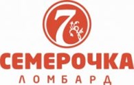 Ломбард Семерочка