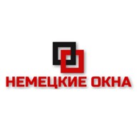  Немецкие окна