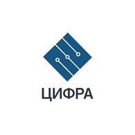 Цифра