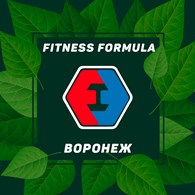 "Fitness Formula" Воронеж
