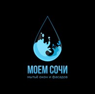 Моем-Сочи