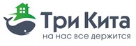 Три Кита