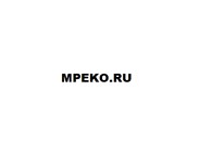 ООО Mpeko