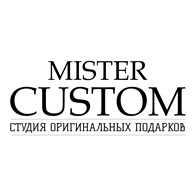 Мистер Кастом