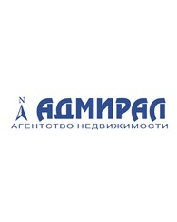 Агентство недвижимости «Адмирал»