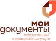 Многофункциональный центр предоставления государственных и муниципальных услуг Кировского административного округа города Омска