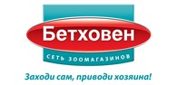 ООО Зоомагазин «Бетховен»