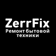 ZerrFix