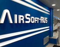 Airsoft-rus (екатеринбургский филиал)