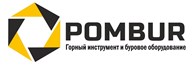 ПОМБУР