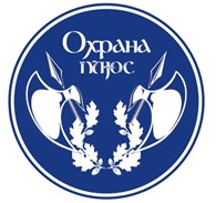  Охрана Плюс