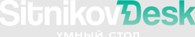 SitnikovDesk